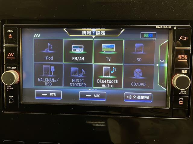 セレナ e-パワー ハイウェイスターV 純正SDナビ(ラジオ/フルセグ/CD/DVD/SD/BT)ETC ドライブレコーダー 後席モニター デジタルインナーミラー 両側パワースライドドア  プロパイロト ステアリングスイッチ シートヒーター(6枚目)