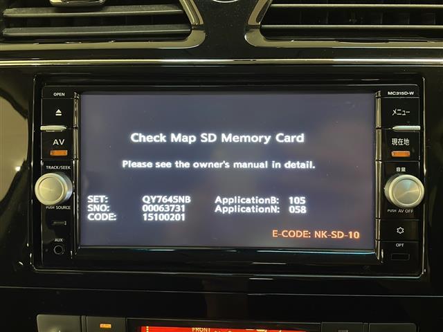 セレナ ハイウェイスター　Ｖセレ＋セーフティＩＩ　ＳＨＶ　純正ＳＤナビ　全方位カメラ　ＥＴＣ　クルーズコントロール　両側パワースライドドア　フリップダウンモニター　レーンキープアシスト　前後コーナーセンサー　衝突軽減システム　横滑り防止装置　プッシュスタート（4枚目）