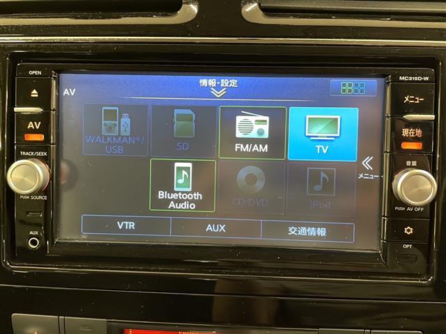 セレナ ハイウェイスター　Ｖセレ＋セーフティＩＩ　ＳＨＶ　純正ナビ（ＢＴ／フルセグＴＶ）☆バック・全周囲カメラ☆両側パワスラ☆コーナーセンサー☆ＥＴＣ☆前後ドラレコ☆クルコン☆純正フロアマット☆純正１６インチＡＷ☆ＬＥＤヘッドライト☆横滑り防止☆レーンアシ（6枚目）