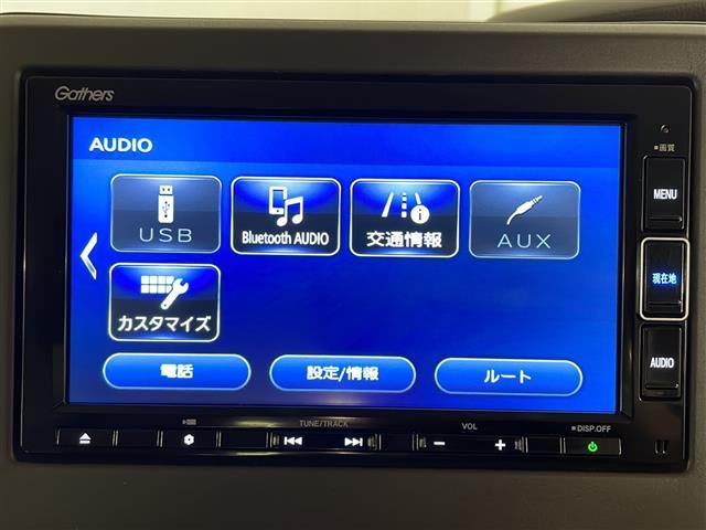 N-BOX L 純正SDナビETCバックカメラレーダークルーズコントロールステアリングリモコン両側パワスラシートヒータークリアランスソナーレーンキープ衝突被害軽減ブレーキオートハイビームLEDヘッドライトフロアマット(4枚目)
