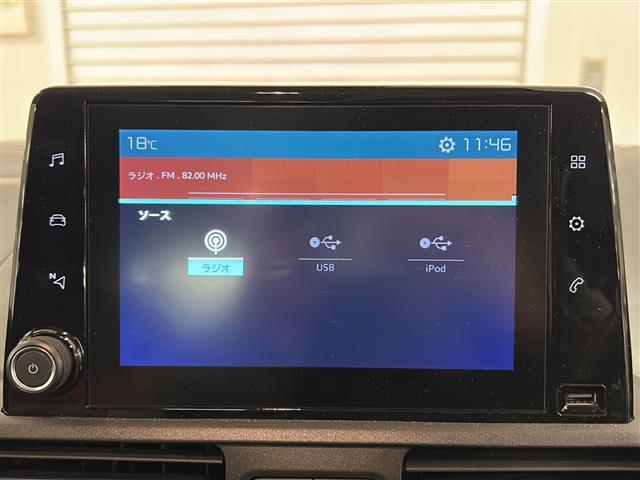 ベルランゴ シャイン　ＸＴＲ　パック　スマートキー　アクティブセーフティブレーキ　インテリジェントハイビーム　パーキングセンサー　ＢＳＭ　純正ナビ　バックカメラ　ＥＴＣ　ＬＥＤヘッドランプ　純正マット　スペアキー　スライドドア　サンルーフ（4枚目）