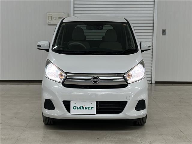 デイズ X 純正ナビ(Bluetooth/CD・DVD/フルセグTV)ETC バック/全周囲カメラ ドライブレコーダー 横滑り防止装置 衝突被害軽減システム 純正フロアマット スマートキー ベンチシート(27枚目)