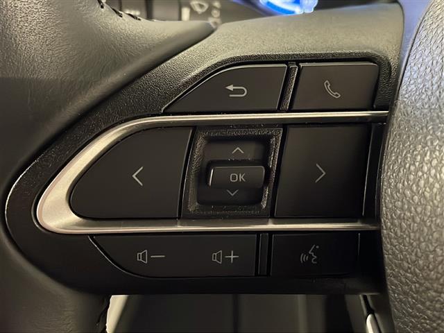 ヴォクシー ハイブリッドＳ－Ｚ　禁煙車　純正ナビ　バックカメラ　プリクラッシュセーフティ　レーントレーシングアシスト　ロードサインアシスト　レーダークルーズコントロール　両側パワスラ　純正フリップダウンモニター　ＥＴＣ２．０（16枚目）