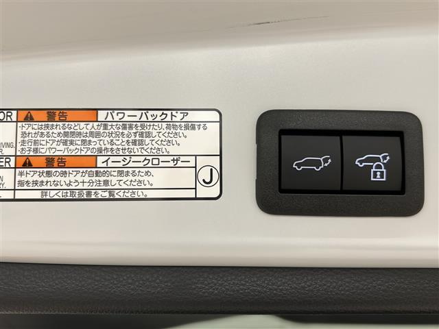 カローラクロス ハイブリッド　Ｚ　純正ディスプレイオーディオ（ラジオ／フルセグ／ＢＴ／Ａｐｐｌｅｃａｒｐｌａｙ）バックカメラ　ＥＴＣ　前後ドライブレコーダー　レーダークルーズコントロール　パワーバックドア　パワーシート（11枚目）