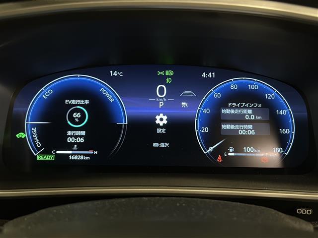 カローラクロス ハイブリッド　Ｚ　純正ディスプレイオーディオ（ラジオ／フルセグ／ＢＴ／Ａｐｐｌｅｃａｒｐｌａｙ）バックカメラ　ＥＴＣ　前後ドライブレコーダー　レーダークルーズコントロール　パワーバックドア　パワーシート（33枚目）