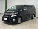 ２．４Ｚ　ゴールデンアイズ　アルパインナビ（フルセグＴＶ／Ｂｌｕｅｔｏｏｔｈ）　アルパインフリップダウンモニター　ＥＴＣ　バックカメラ　両側パワスラ　パワーバックドア　クルコン　純正ＡＷ　前後コーナーセンサー　スマートキー（22枚目）