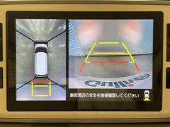 プライム市場上場！ガリバーグループは全国約４６０店舗※のネットワーク！※２０２２年５月現在 3