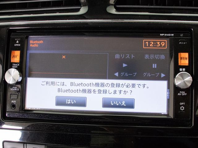 セレナ ２０Ｘ　Ｓ－ハイブリッド　（福祉車両）（全自動助手席スライドアップシート）カラーバックカメラ／両側電動スライドドア／クルーズコントロール／ＬＥＤヘッドライト／後席モニター／レーン・キーピング・アシスト・システム（ＬＫＡ）（27枚目）