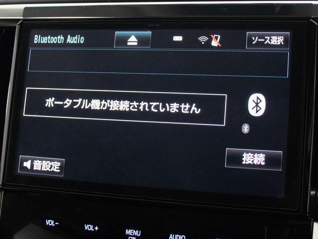 ヴェルファイアハイブリッド ＺＲ　（禁煙）（福祉車両車いすリアリフト）（モデリスタエアロ）（サンルーフ）純正１０型ナビ／後席モニター／黒ハーフレザー／両側自動ドア／パワーバックドア／バックカメラ／クルーズコントロール／クリアランスソナ（35枚目）