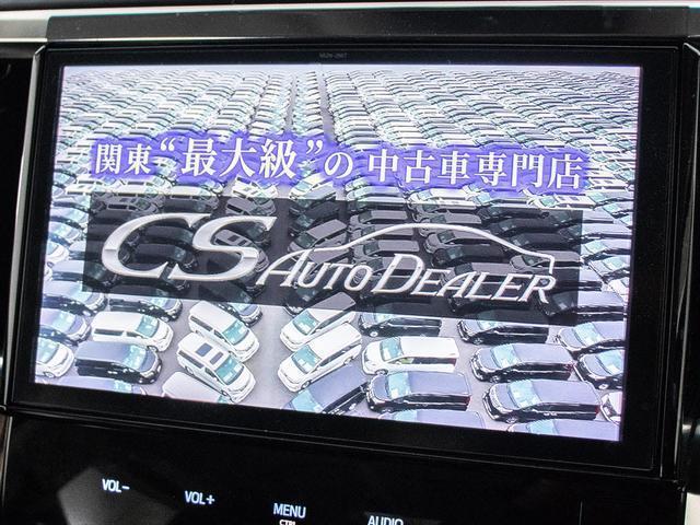 ヴェルファイアハイブリッド ＺＲ　（禁煙）（福祉車両車いすリアリフト）（モデリスタエアロ）（サンルーフ）純正１０型ナビ／後席モニター／黒ハーフレザー／両側自動ドア／パワーバックドア／バックカメラ／クルーズコントロール／クリアランスソナ（36枚目）