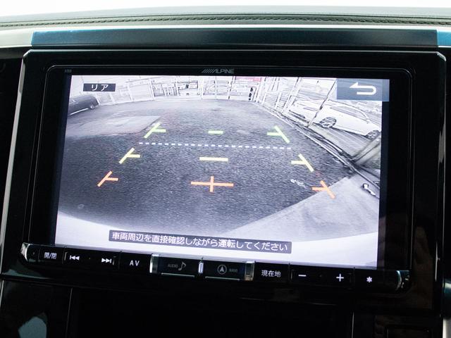 ヴェルファイア 2.5Z 禁煙&ワンオーナー車/福祉車両/後席脱着式サイドリフトアップシート/両側電動スライドドア/後席モニター/黒革調シートカバー/バックカメラ/LEDヘッドライト/クリアランスソナー/Bluetooth接続(31枚目)