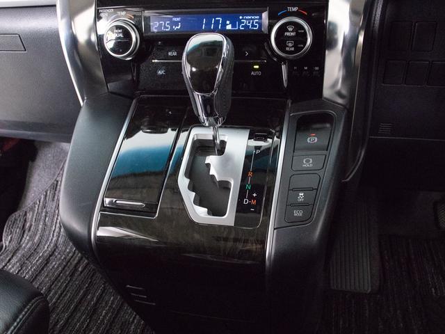 ヴェルファイア 2.5Z 禁煙&ワンオーナー車/福祉車両/後席脱着式サイドリフトアップシート/両側電動スライドドア/後席モニター/黒革調シートカバー/バックカメラ/LEDヘッドライト/クリアランスソナー/Bluetooth接続(37枚目)