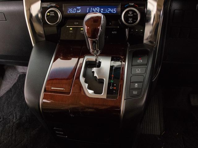 �^�]�ȂƏ���Ȃ̃G�A�R�����x�����ꂼ��ς�����f���A�����G�A�R�����ځI�I