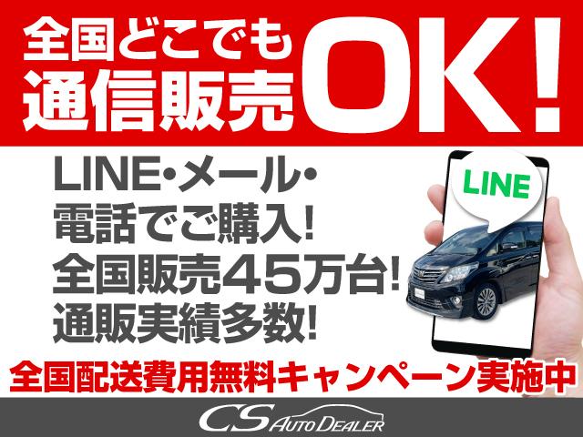アルファード ３５０Ｇ　（禁煙車）（福祉車両）（脱着式リフトアップシート）（プレミアムサウンドシステム）後席モニター／両側電動スライドドア／ＡＣ１００Ｖ電源／クリアランスソナー／クルーズコントロール／バックカメラ／フルセグ（27枚目）