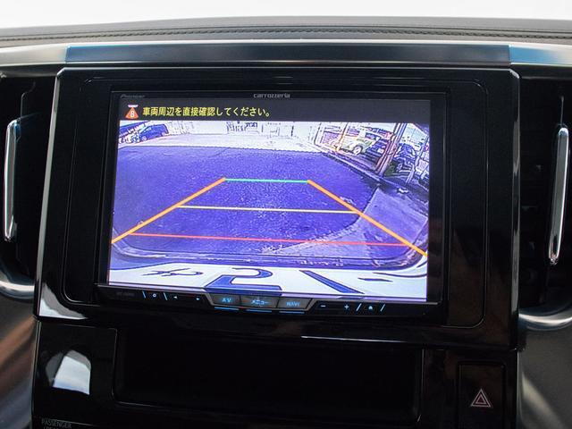 ヴェルファイア 2.5Z (禁煙車)(4WD)(点検記録簿10枚)(福祉車両サイドリフトアップシート)後席モニター/カロッツェリアナビ/バックカメラ/両側自動ドア/ビルトインETC/AC100V電源/クリアランスソナー/(34枚目)