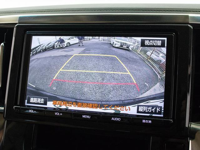 アルファード 3.5GF (禁煙車)(福祉車両)(後席リフトアップシート)(両側電動スライドドア)パワーシート/ハーフレザーシート/後席モニター/シートメモリー/クルーズコントロール/クリアランスソナー/LEDヘッドライト(7枚目)
