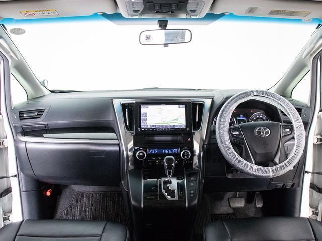 ヴェルファイア 2.5Z 禁煙&ワンオーナー車/福祉車両/後席脱着式サイドリフトアップシート/両側電動スライドドア/新品タイヤ/後席モニター/黒革調シートカバー/バックカメラ/LEDヘッドライト/ソナー/Bluetooth接続(23枚目)