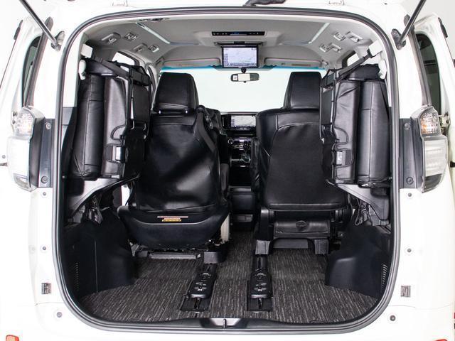 ヴェルファイア 2.5Z 禁煙&ワンオーナー車/福祉車両/後席脱着式サイドリフトアップシート/両側電動スライドドア/新品タイヤ/後席モニター/黒革調シートカバー/バックカメラ/LEDヘッドライト/ソナー/Bluetooth接続(29枚目)