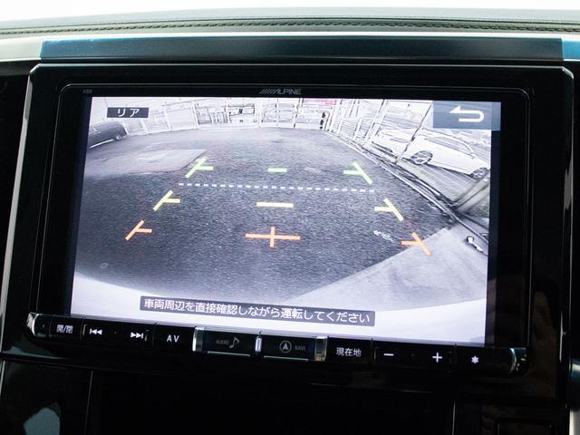 ヴェルファイア 2.5Z 禁煙&ワンオーナー車/福祉車両/後席脱着式サイドリフトアップシート/両側電動スライドドア/新品タイヤ/後席モニター/黒革調シートカバー/バックカメラ/LEDヘッドライト/ソナー/Bluetooth接続(32枚目)