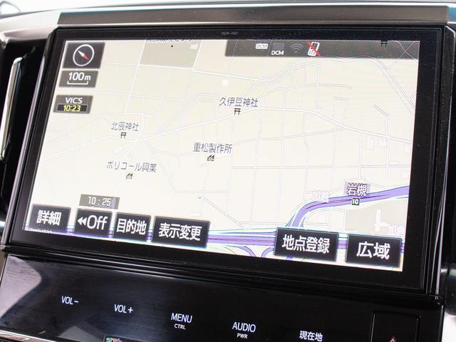 アルファードハイブリッド X (禁煙・ワンオーナー車)(福祉車脱着可能車いす式サイドリフトアップシート)(点検記録簿9枚)(純正10型ナビ)後席モニター/トヨタセーフティセンス/バックカメラ/両側自動ドア/AC100V電源/(34枚目)