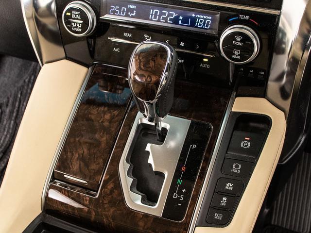 アルファードハイブリッド X (禁煙・ワンオーナー車)(福祉車脱着可能車いす式サイドリフトアップシート)(点検記録簿9枚)(純正10型ナビ)後席モニター/トヨタセーフティセンス/バックカメラ/両側自動ドア/AC100V電源/(40枚目)