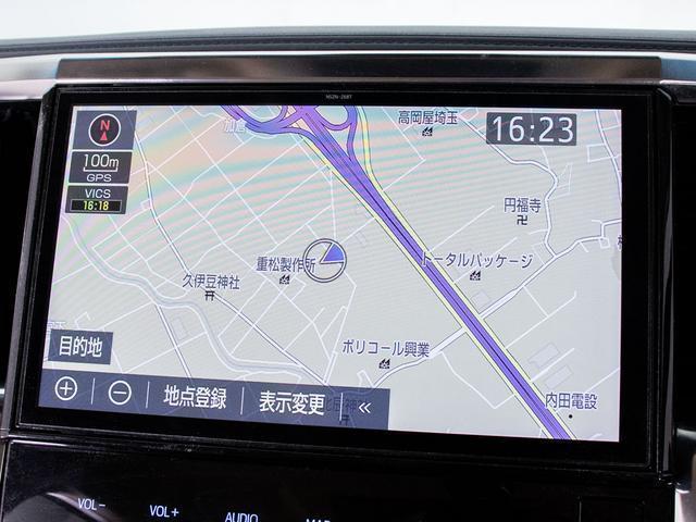 アルファード ２．５Ｘ　（禁煙車）（福祉車両サイドリフトアップシート）（モデリスタフルエアロ）レオニス１９インチアルミ／純正１０型ナビ／後席モニター／トヨタセーフティセンス／踏み間違え防止装置／ＡＣ１００Ｖ電源／両側自動ドア（35枚目）