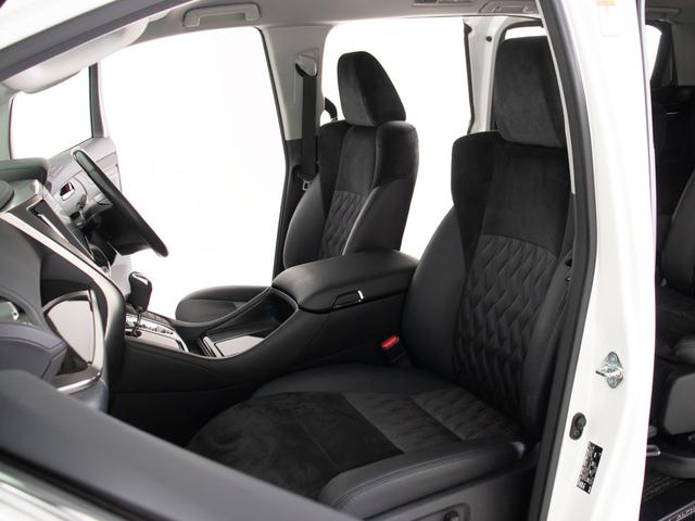 アルファードハイブリッド SR (禁煙車)(福祉車両サイドリフトアップシート)(純正10型ナビ)(後席モニター)両側自動ドア/パワーバックドア/前車追従レーダークルーズ/衝突被害軽減ブレーキ/踏み間違い防止装置/コンビハンドル/(24枚目)