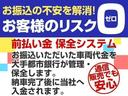 X (禁煙・ワンオーナー車)(福祉車脱着可能車いす式サイドリフトアップシート)(点検記録簿9枚)(純正10型ナビ)後席モニター/トヨタセーフティセンス/バックカメラ/両側自動ドア/AC100V電源/(58枚目)