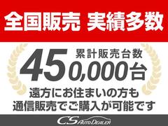 診断機を用いての展示前点検合格車輌！専門整備士による多項目チェックで問題車輌は除外しており安心のお車選びをサポート！エンジンオイル、エレメント、ワイパーゴム等消耗品も無料交換致しますのでご安心下さい。 5