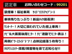 ������Τ��֤Τ�������ݥ���Ȥϥ����顪¾�Τ��֤ˤ�̵��̥�Ϥ���¤��ޤ������Ҥ������������� 4