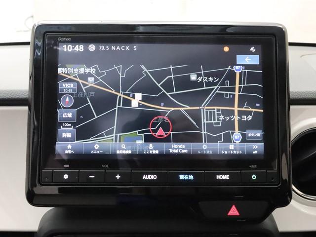 Ｎ－ＯＮＥ オリジナル　８インチナビ　ホンダセンシング　前後誤発進抑制機能　フルセグ　バックカメラ　ＥＴＣ　アダプティブクルーズコントロール　オートハイビーム　スマートキー（21枚目）