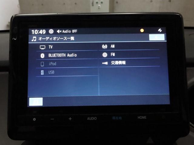 Ｎ－ＯＮＥ オリジナル　８インチナビ　ホンダセンシング　前後誤発進抑制機能　フルセグ　バックカメラ　ＥＴＣ　アダプティブクルーズコントロール　オートハイビーム　スマートキー（24枚目）
