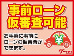 タフト Ｇターボ　ディスプレイオーディオ　全方位モニター　フルセグ　スマートアシスト 0508253A30241102W001 3