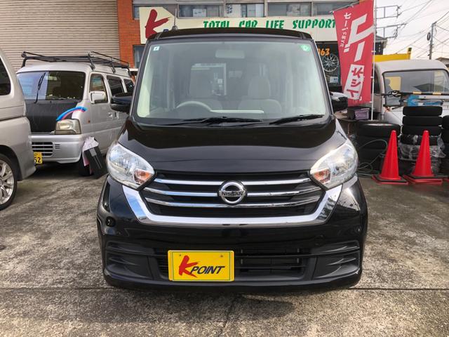 �ߘa���N�I