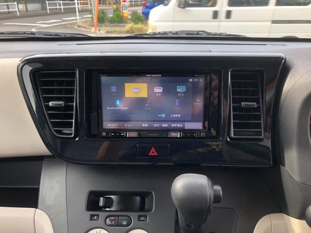 �p�C�I�j�A�������[�i�r�a����������������