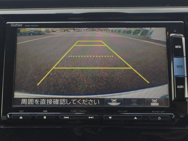 カスタム G Aパッケージ 1オーナー 衝突軽減 ナビ 半革(3枚目)