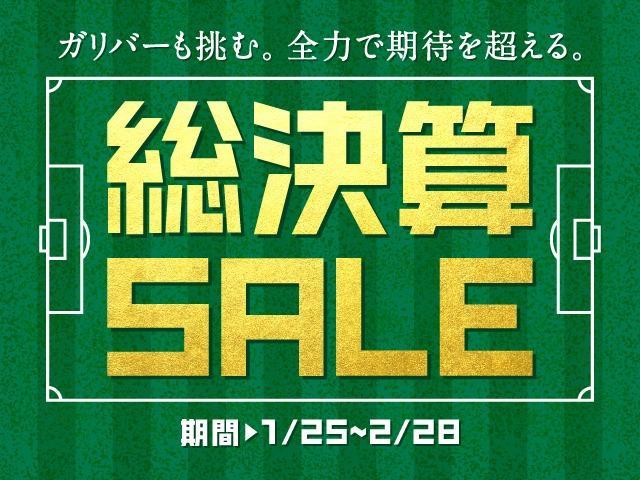 2.0i-Sアイサイト 社外ナビ フルセグTV BT対応 バックカメラ 衝突被害軽減 車線脱線警告 横滑防止 リモコンキー クルーズコントロール Aストップ パワーシート ETC パドルシフト オートライト 純正AW(67枚目)