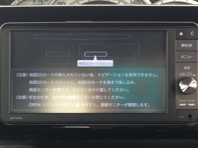 Gターボ レジャーエディションSAII 純正ナビ フルセグTV BT対応 Bカメラ スマートアシストII 衝突軽減 車線逸脱警報装置 スマートキー ステアリングスイッチ Aストップ 横滑防止装置 インタークーラーターボ 両側電動ドア(21枚目)