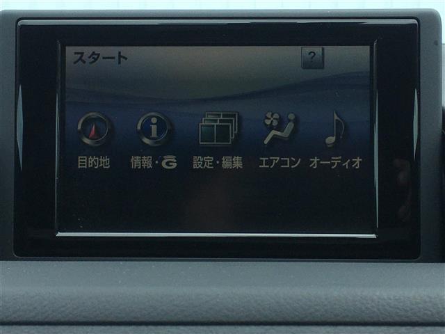 200h バージョンC 純正HDDナビ DTV CD DVD HDD¥ バックカメラ ステアリングスイッチ パドルシフト クルーズコントロール スマートキーX2 カードキー 運転席 助手席シートヒーター(21枚目)