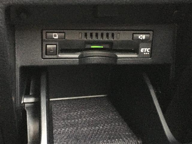 2.5S Cパッケージ トヨタセーフティ/先行車発進告知機能/純正メモリナビ(Bt/USB/フルセグTV)/前方ドラレコ/バックカメラ/DN席シートヒーター/DN席エアシート/ETC/オットマン/両側パワースライド(29枚目)