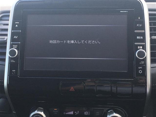 ハイウェイスター プロパイロットエディション 純正SDナビ CD DVD BT AUX フルセグTV 衝突軽減ブレーキ 両側パワースライドドア プロパイロット 後席フリップダウンモニター ステアリングリモコン レーンキープアシスト ETC(5枚目)