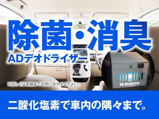 ハイブリッドＧｉ　県外仕入　禁煙車　トヨタセーフティセンス　後期モデル　モデリスタエアロ　フリップダウンモニター　純正９インチナビ　両側パワースライドドア　バックカメラ　クルーズコントロール　ビルトインＥＴＣ２．０(60枚目)