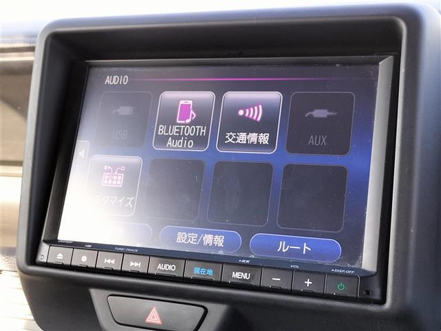 Ｎ－ＶＡＮ＋スタイル ファン・ターボホンダセンシング　純正８型ナビＡＭ／ＦＭ／ＣＤ／ＤＶＤ／ＳＤ／ＢＴ／フルセグＴＶバックカメラホンダセンシング衝突軽減車線逸脱レーダークルーズＥＴＣステアリングリモコンドライブレコーダーＬＥＤヘッドライトオートライト（4枚目）