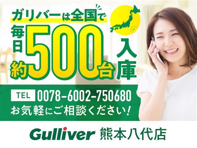 ５シリーズ ５２８ｉ　純正ナビバックカメラダイナミックスタビリティコントロールクリアランスソナーアクティブクルーズコントロールダイナミックトラクションコントロールオートマチックハイビームレザーシートＤ／Ｎ席シートヒーター（2枚目）