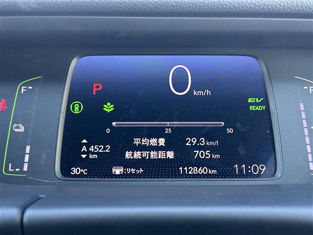 フィット ｅ：ＨＥＶリュクス　純正ナビバックカメラホンダセンシング前後コーナーセンサー革巻きステアリングステアリングリモコンレザーシートＤ／Ｎ席シートヒーターオートライトＬＥＤライトフォグランプ電動格納ミラーウィンカーミラーＥＴＣ（11枚目）