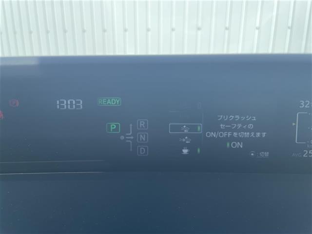 プリウス Ｓ　純正ナビ　フルセグＴＶ　バックカメラ　トヨタセーフティセンス　車両接近通報装置　革巻きステアリング　ステアリングリモコン　オートライト　ＬＥＤライト　電動格納ミラー　ウィンカーミラー　社外ＥＴＣ（12枚目）