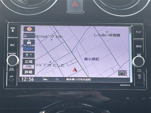 ノート ｅ－パワー　Ｘ　ブラックアロー　純正ナビ　フルセグＴＶ　アラウンドビューモニター　レーダークルーズコントロール　衝突軽減ブレーキ　レーンキープアシスト　オートマチックハイビーム　横滑り防止装置　ＥＴＣ　ステアリングスイッチ（3枚目）