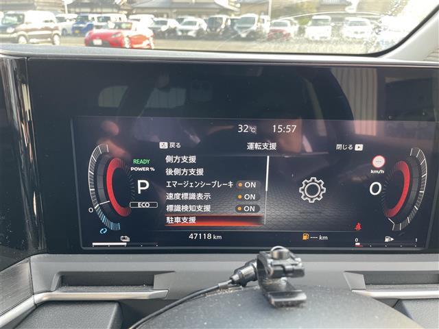 オーラ Ｇ　レザーエディション　社外ナビ　フルセグＴＶ　全周囲カメラ　エマージェンシーブレーキ　レーンキープアシスト　後側方支援標識　認識機能　ふらつき警報　オートマチックハイビーム　デジタルインナーミラー　前席シートヒーター（5枚目）