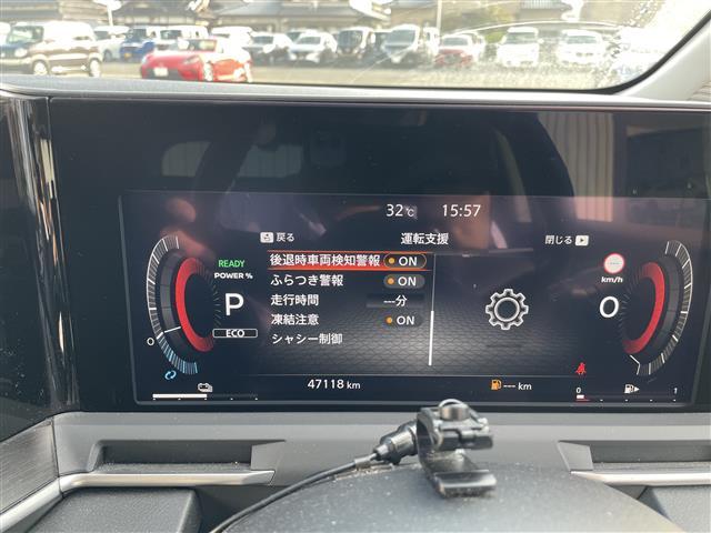 オーラ Ｇ　レザーエディション　社外ナビ　フルセグＴＶ　全周囲カメラ　エマージェンシーブレーキ　レーンキープアシスト　後側方支援標識　認識機能　ふらつき警報　オートマチックハイビーム　デジタルインナーミラー　前席シートヒーター（7枚目）
