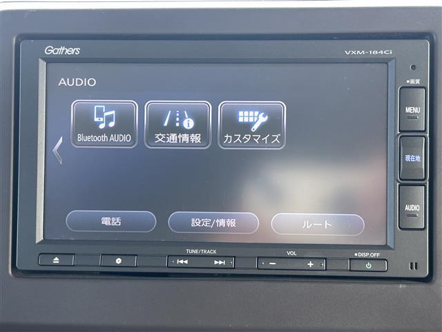 N-BOX G・EXホンダセンシング 純正ナビバックカメラホンダセンシング後方コーナーセンサーステアリングリモコン電動格納ミラーウィンカーミラー片側パワースライドドア前方ドライブレコーダードアバイザービルトインETC純正フロアマット(9枚目)